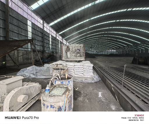 南岗厂房地面下沉注浆加固施工